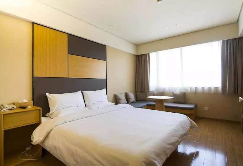 ホテル Hanting Express Ningde Wanda Plaza