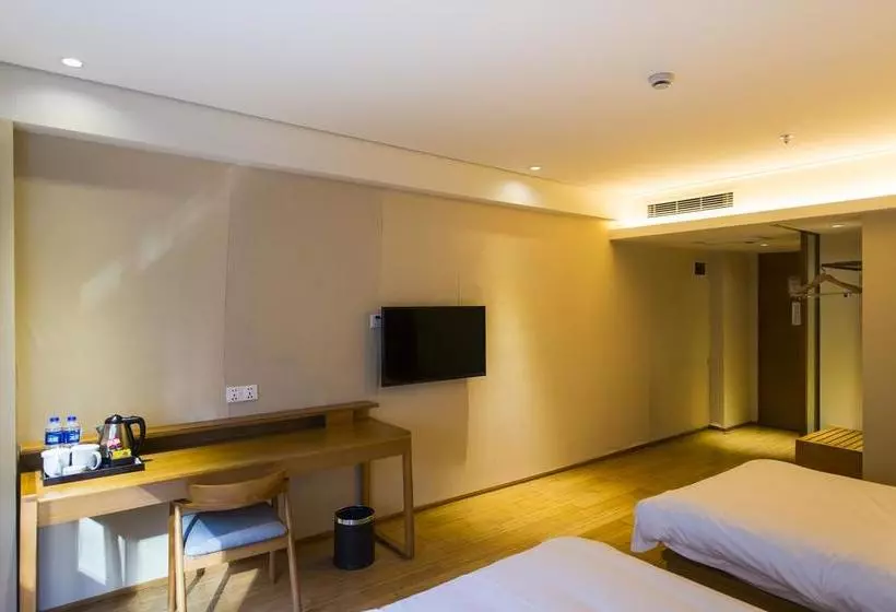 ホテル Hanting Express Ningde Wanda Plaza
