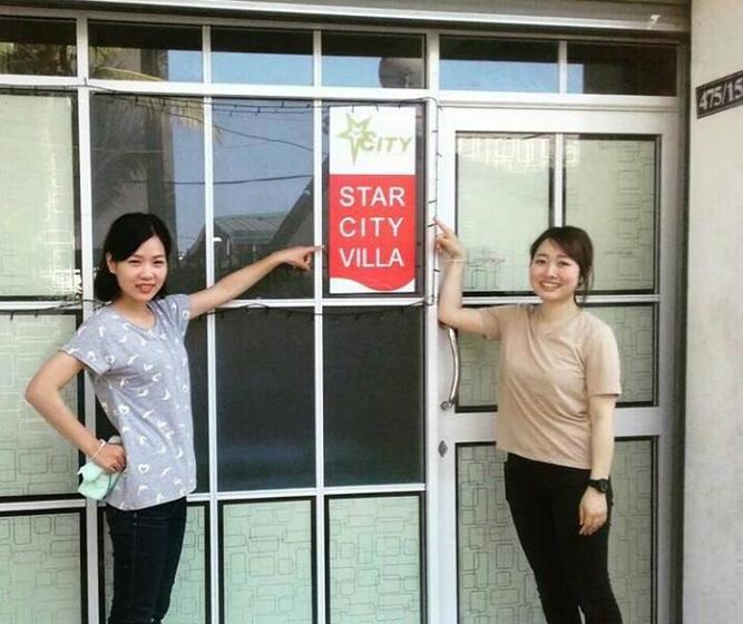 酒店 Star City Villa