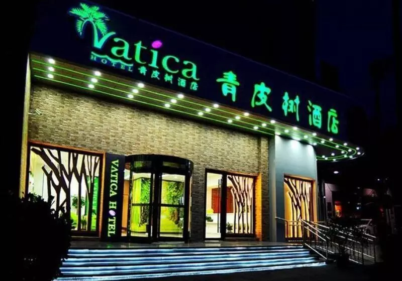 ホテル Vatica Heze Mudan Road Shangrila Square