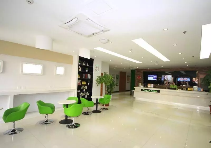 ホテル Vatica Heze Mudan Road Shangrila Square