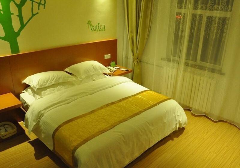 酒店 Vatica Heze Mudan Road Shangrila Square