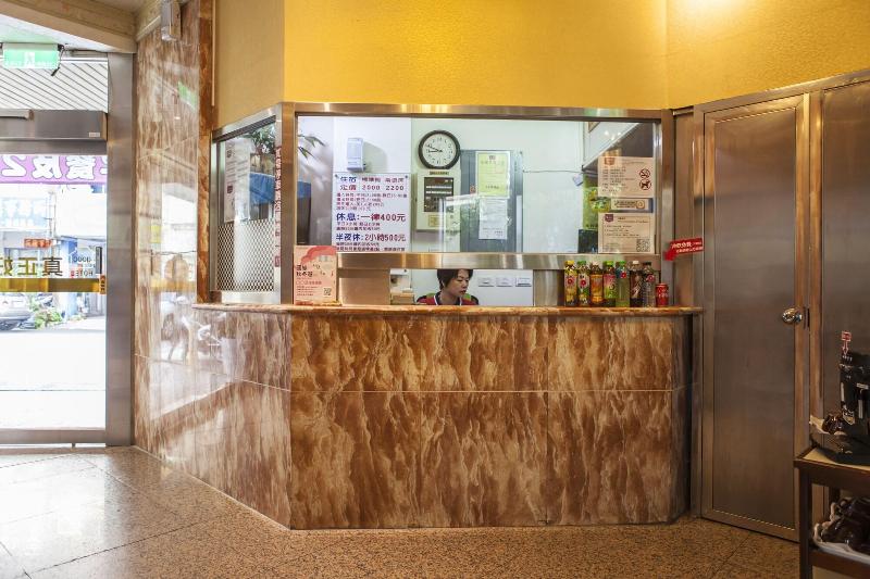 هتل 真正好旅店 Good