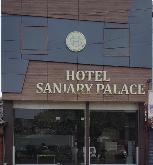 ホテル Sanjary Palace