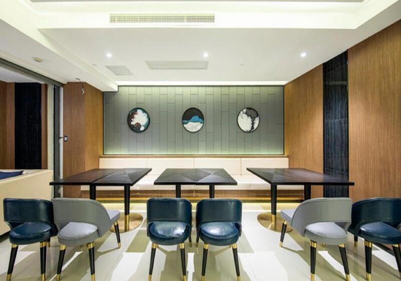 Crystal Orange Hotel Nantong Xinghu 101 Square