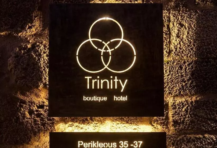هتل Trinity Boutique