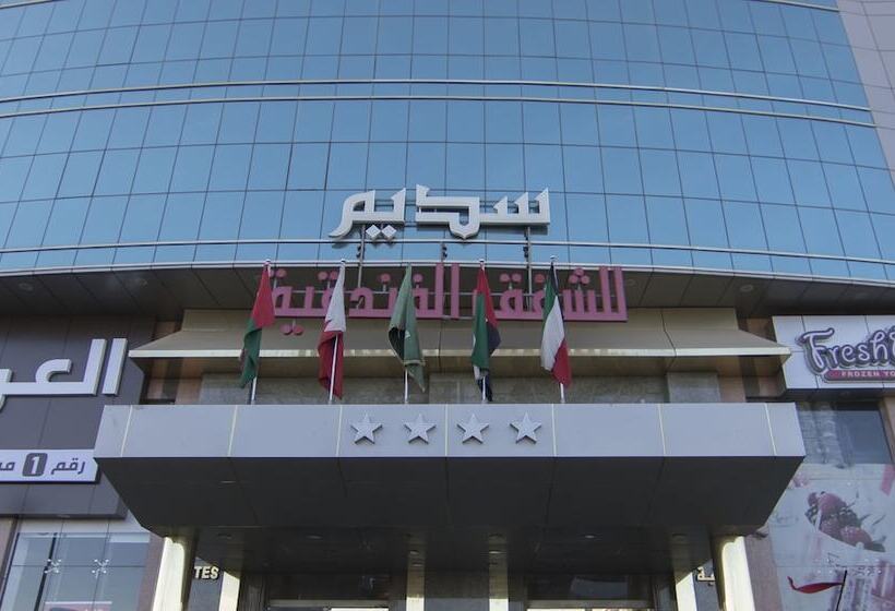 Sadeem Al Fajr Hotel Suites
