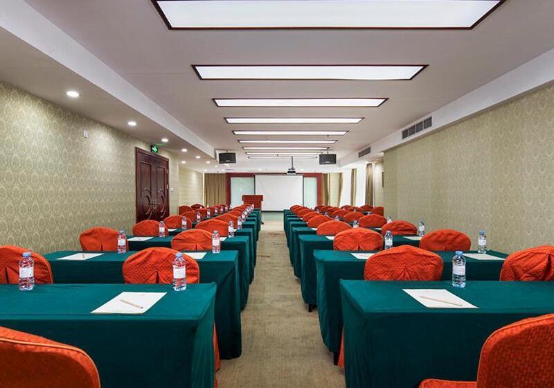 Vienna International Hotel Taicang Nanyang Plaza