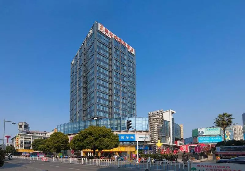 Vienna International Hotel Taicang Nanyang Plaza
