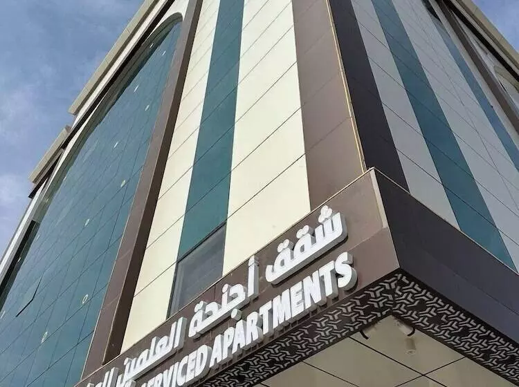 هتل Al Alamein Suites