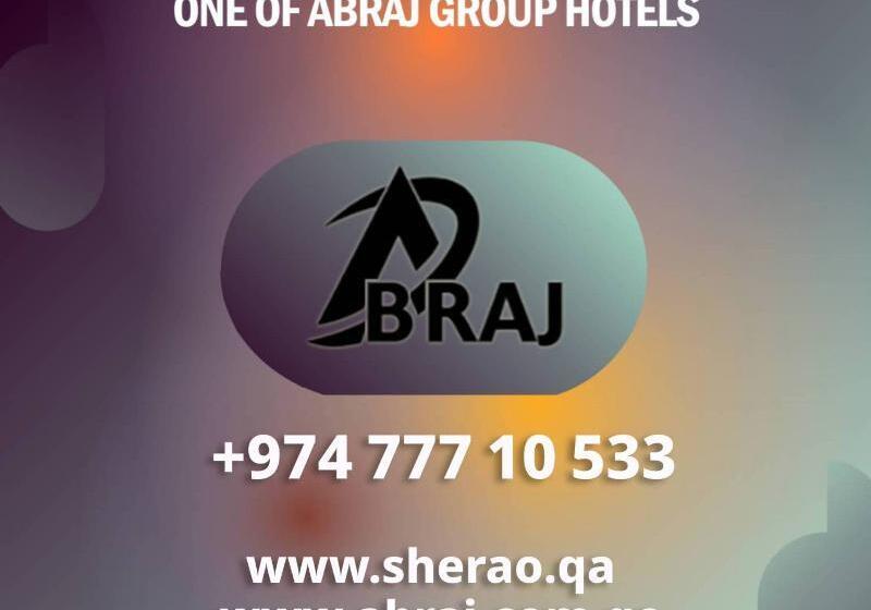 Sherao Hotel فندق شراعوه