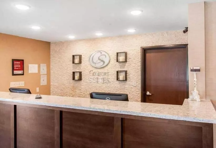 هتل Comfort Suites