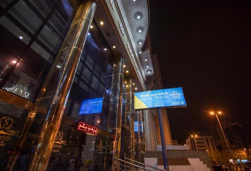 Отель Snood Al Azizya