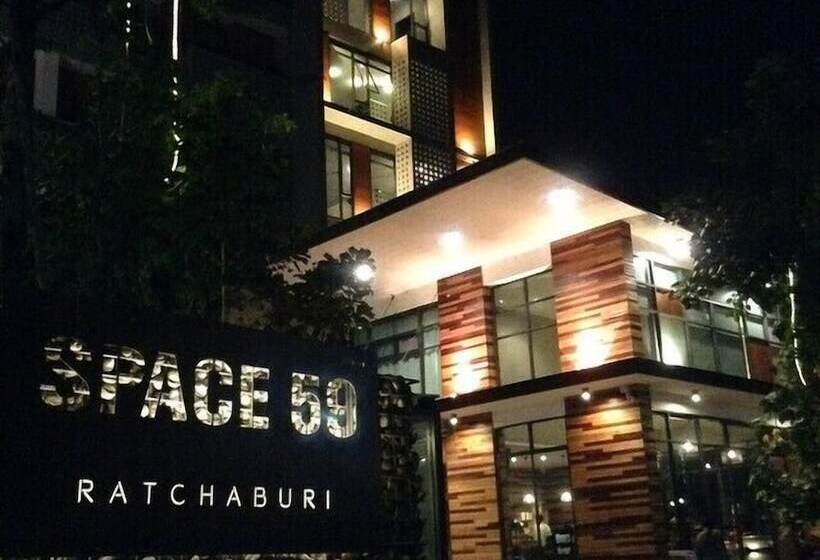 هتل Space 59