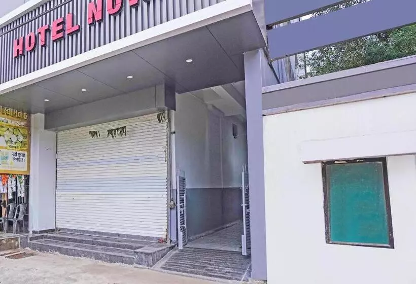 Oyo Hotel Nova