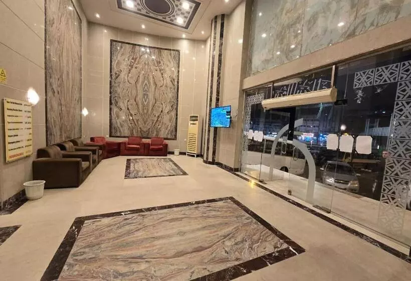 فندق مسارات الهدي مكه