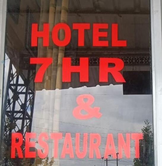 Отель 7  High Rock