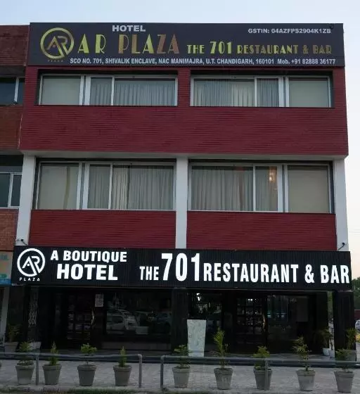 ホテル Ar Plaza