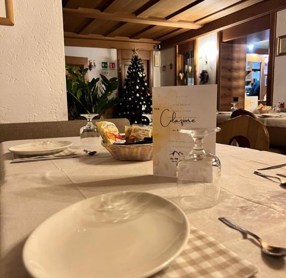 مبيت وإفطار Albergo Ristorante Al Fratè Da Streza