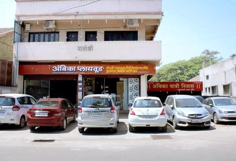 Hotel Ambika