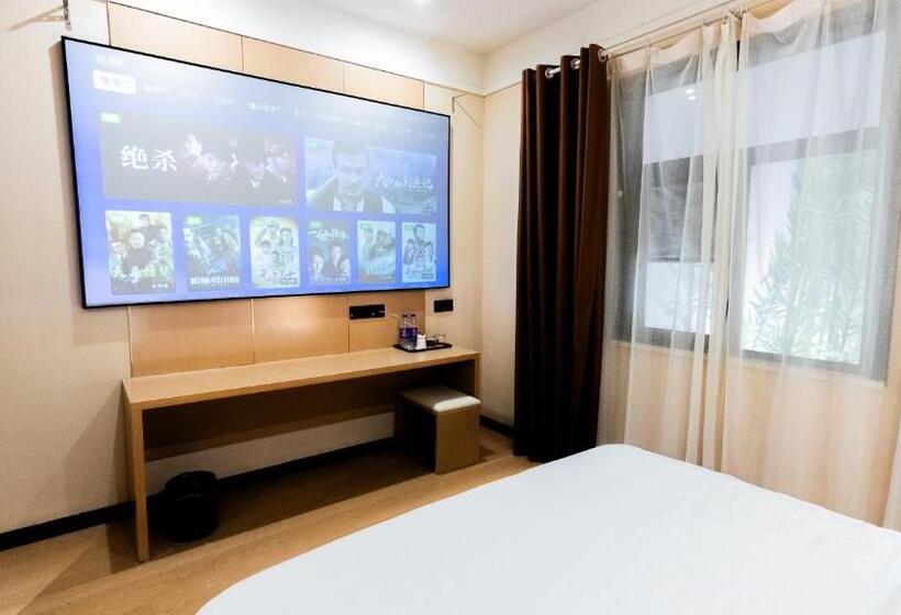 海菲酒店 郑州高铁东站cbd国际会展中心店