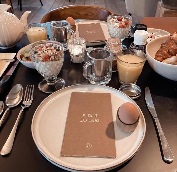 민박 Betuwsch Badhuys