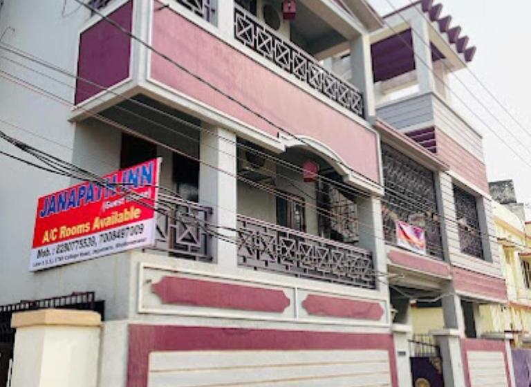 Hotel Janapath Inn Bhubaneswar