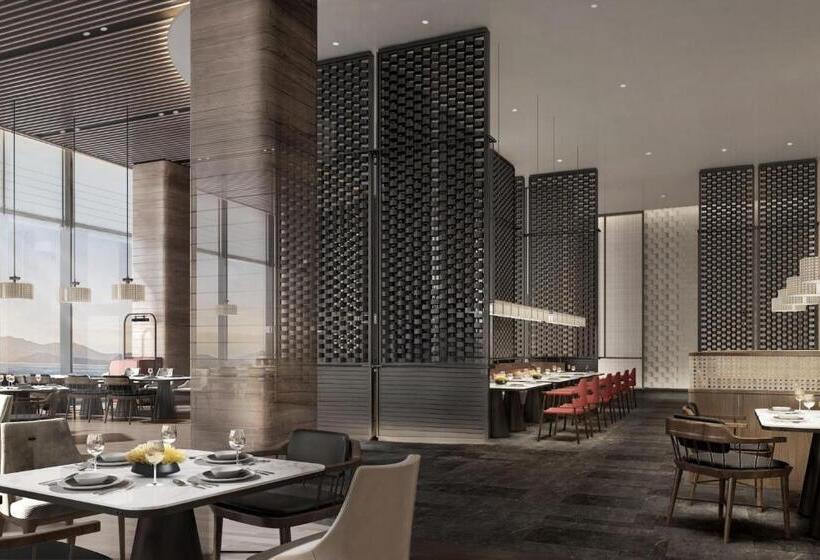 فندق Lishui Marriott