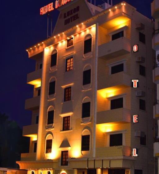 هتل Luxor Hurghada