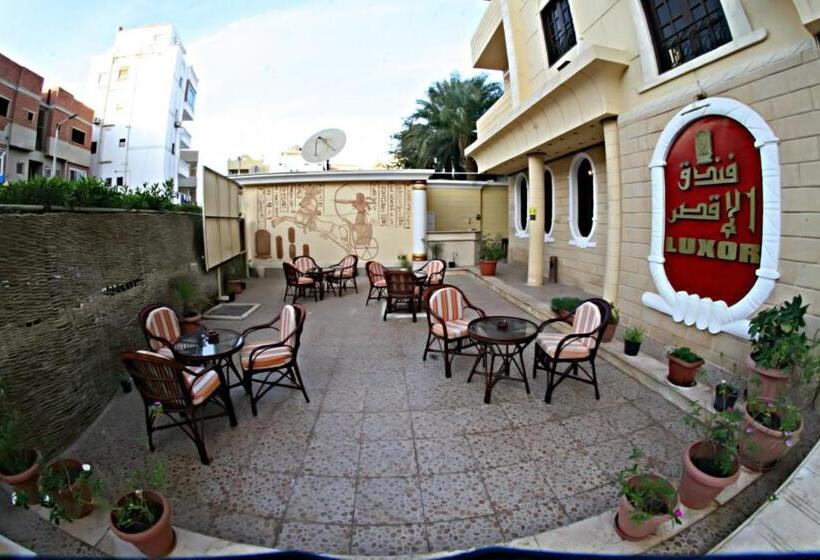 هتل Luxor Hurghada