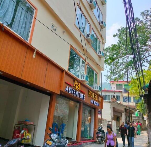 בית מלון כפרי U V