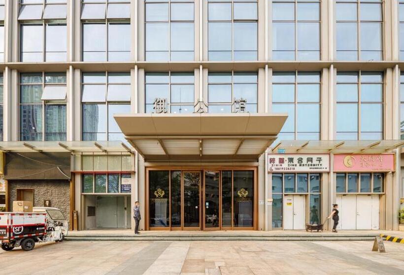 卓美雅酒店公寓(广州珠江新城店)