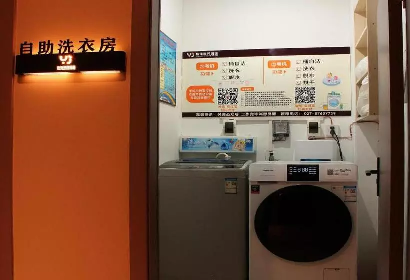 怡佳商务酒店