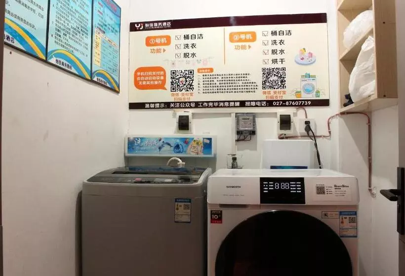 怡佳商务酒店
