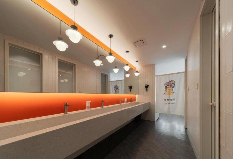 هاستل 吃山02救赎青年旅店