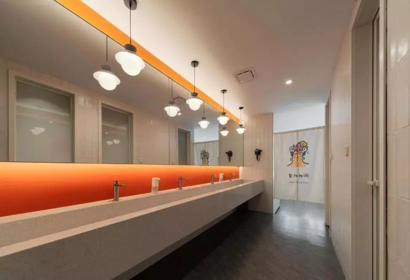 هاستل 吃山02救赎青年旅店