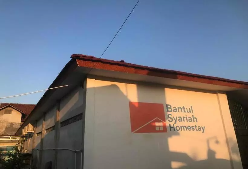 ホテル Oyo 94153 Bantul Syariah Homestay