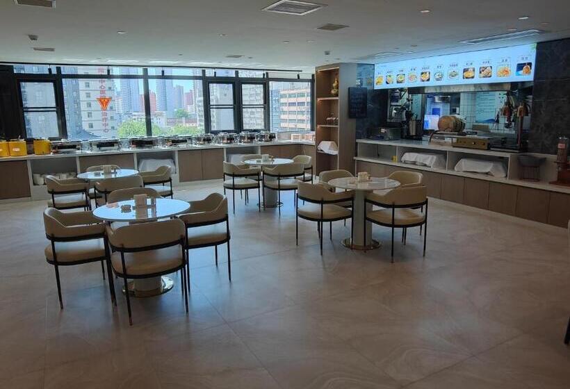 Xianyang Ruiji Hotel Beiping Street Branch