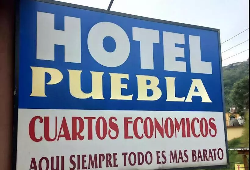 ホテル Puebla
