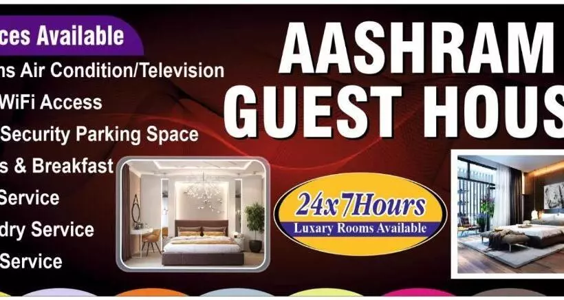 ペンション Aashram Guest House &restotent