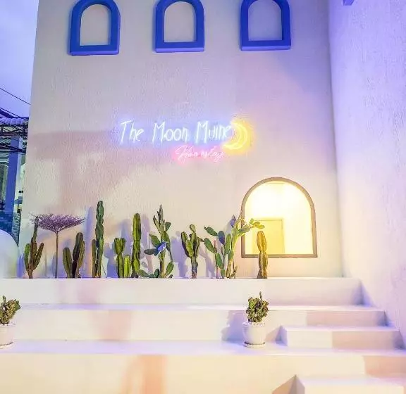 پانسیون The Moon Muine Homestay