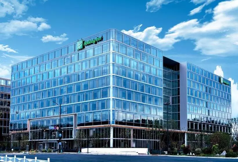 هتل Holiday Inn Hangzhou Gcec