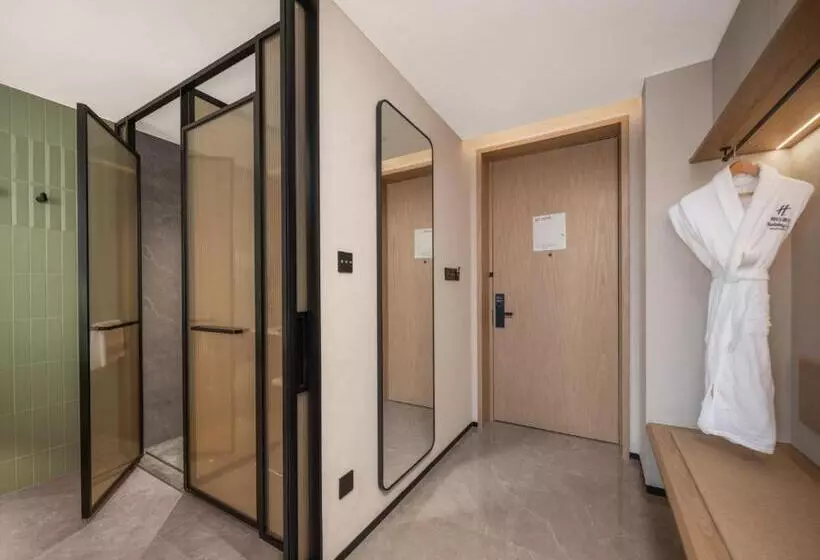 هتل Holiday Inn Hangzhou Gcec