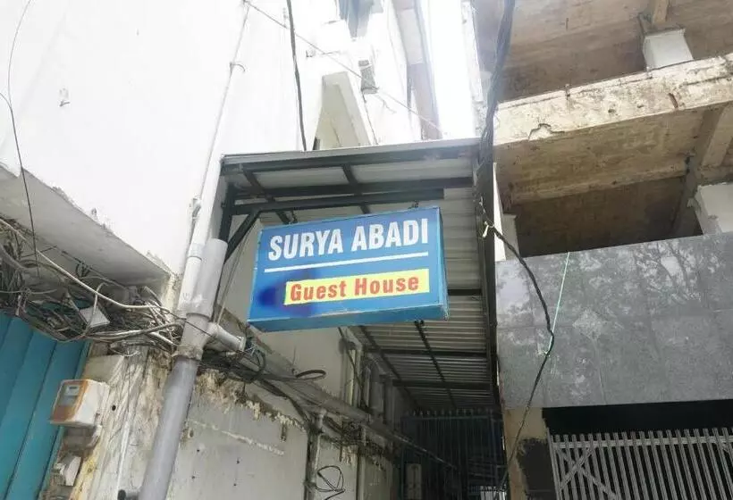 هتل Surya Abadi Guest House Syariah