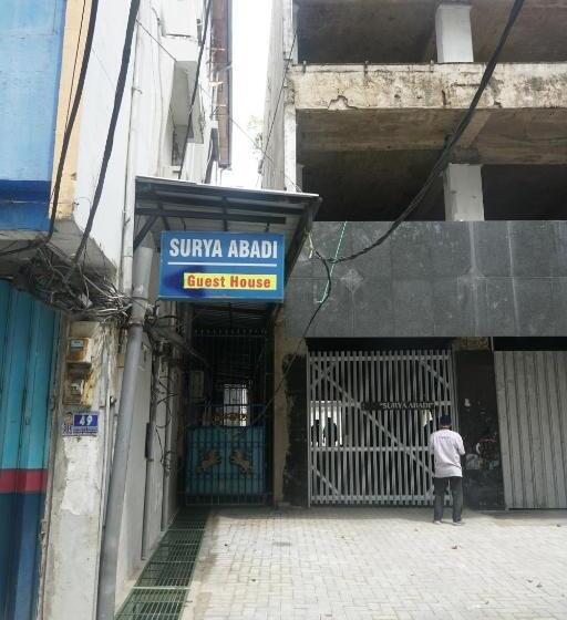 בית מלון כפרי Surya Abadi Guest House Syariah