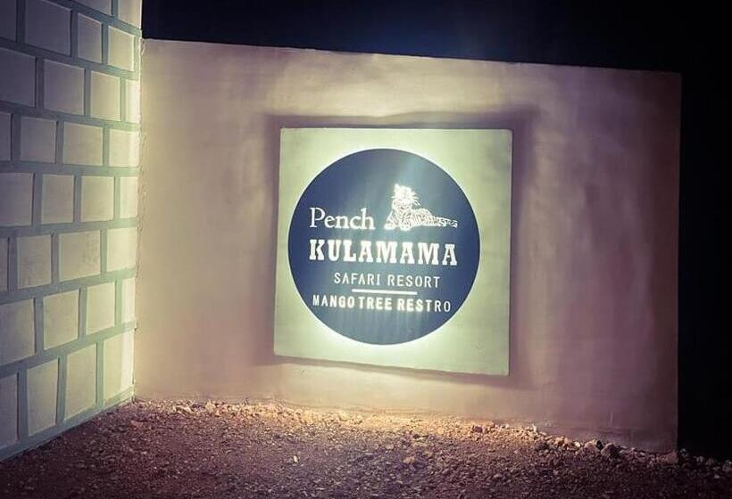 Nature S Sprout Kulamama Resort Pench