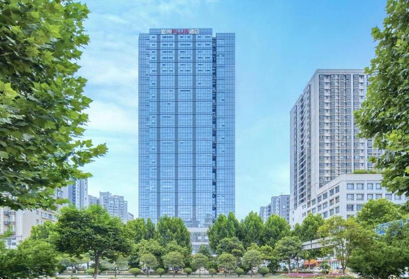 Echarm Plus Hotel   Xi An Daminggong West Subway Station