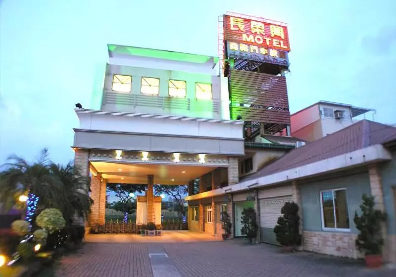 Changsing Business Motel