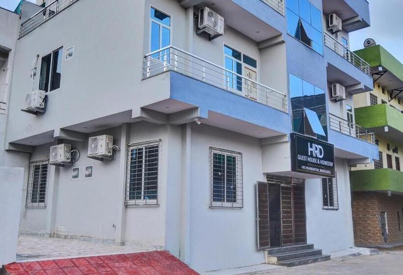 هتل O Hrd Guest House & Homestay