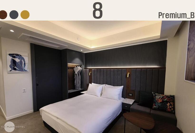 The Plain Hotel Dongyang